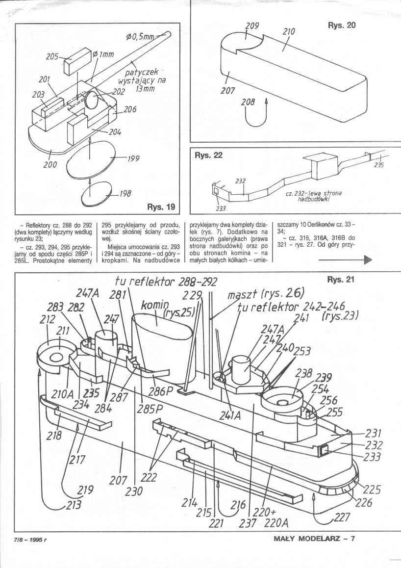 美国航母Essex艾塞克斯船模平面图纸
